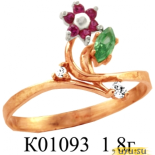 Золотое кольцо 585 пробы с фианитом, К01093