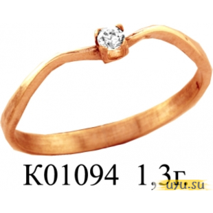 Золотое кольцо 585 пробы с фианитом, К01094