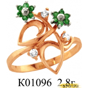 Золотое кольцо 585 пробы с фианитом, К01096