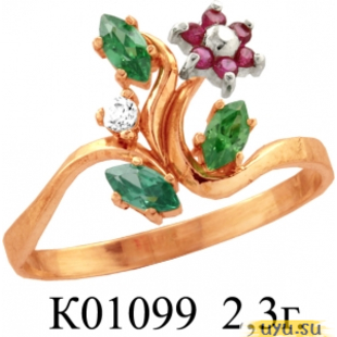 Золотое кольцо 585 пробы с фианитом, К01099
