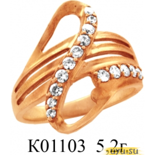 Золотое кольцо 585 пробы с фианитом, К01103