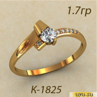 Золотое кольцо 585 пробы с фианитом, К01825