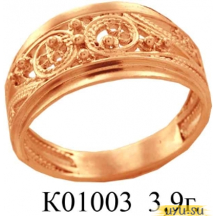 Золотое кольцо 585 пробы без камней К1003