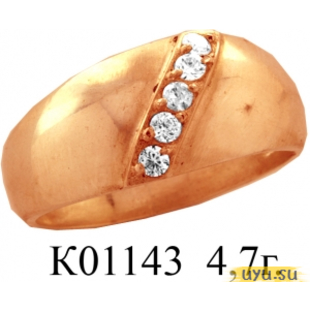Золотое кольцо 585 пробы без камней К1143