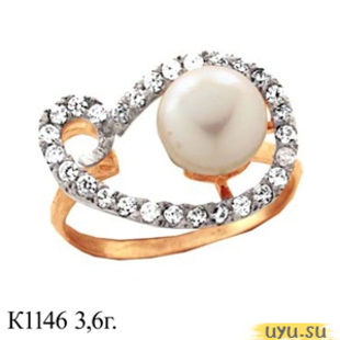 Золотое кольцо 585 пробы с фианитом, К1146
