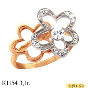 Золотое кольцо 585 пробы с фианитом, К1154