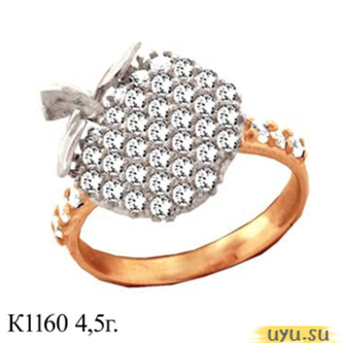Золотое кольцо 585 пробы с фианитом, К1160