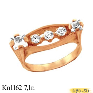 Золотое кольцо 585 пробы с фианитом, К1162