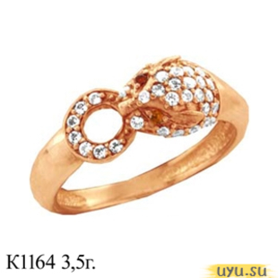 Золотое кольцо 585 пробы с фианитом, К1164