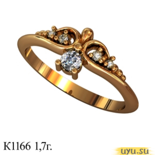 Золотое кольцо 585 пробы с фианитом, К1166