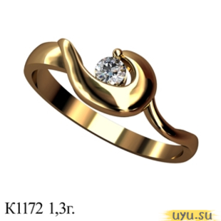 Золотое кольцо 585 пробы с фианитом, К1172