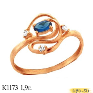 Золотое кольцо 585 пробы с фианитом, К1173