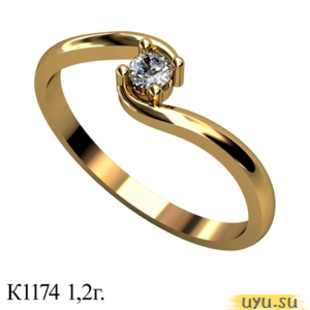 Золотое кольцо 585 пробы с фианитом, К1174