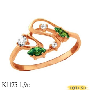Золотое кольцо 585 пробы с фианитом, К1175