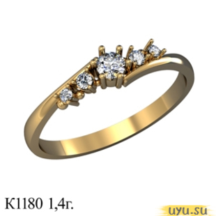 Золотое кольцо 585 пробы с фианитом, К1180