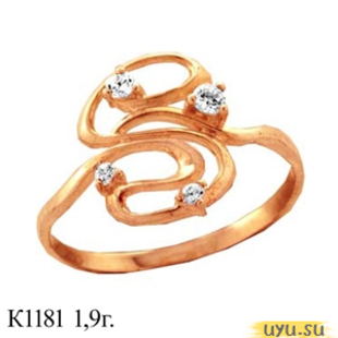 Золотое кольцо 585 пробы с фианитом, К1181