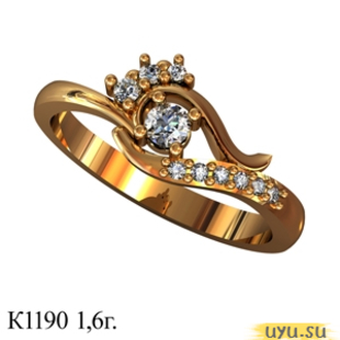Золотое кольцо 585 пробы с фианитом, К1190