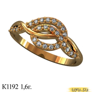 Золотое кольцо 585 пробы с фианитом, К1192