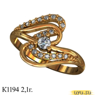 Золотое кольцо 585 пробы с фианитом, К1194