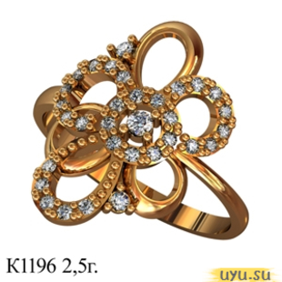 Золотое кольцо 585 пробы с фианитом, К1196