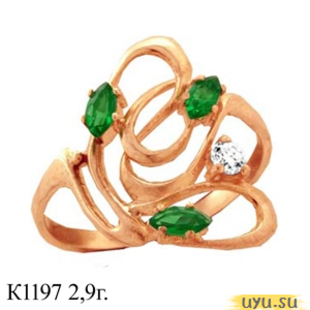 Золотое кольцо 585 пробы с фианитом, К1197