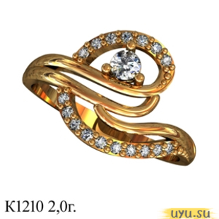 Золотое кольцо 585 пробы с фианитом, К1210