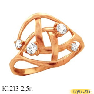 Золотое кольцо 585 пробы с фианитом, К1213