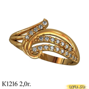 Золотое кольцо 585 пробы с фианитом, К1216
