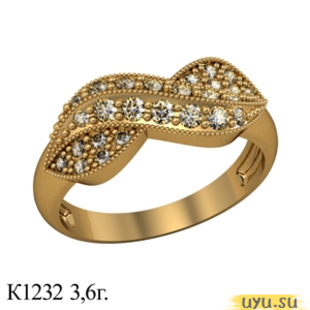 Золотое кольцо 585 пробы с фианитом, К1232