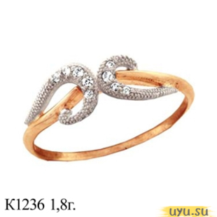 Золотое кольцо 585 пробы с фианитом, К1236