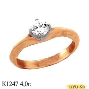 Золотое кольцо 585 пробы с фианитом, К1247