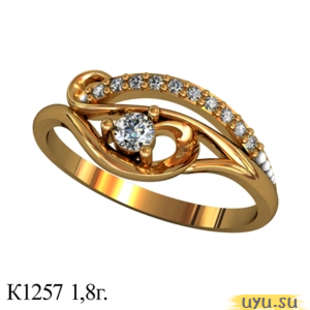 Золотое кольцо 585 пробы с фианитом, К1257