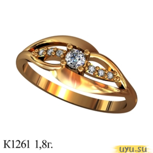 Золотое кольцо 585 пробы с фианитом, К1261