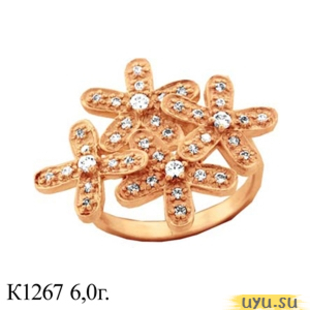 Золотое кольцо 585 пробы с фианитом, К1267