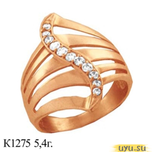 Золотое кольцо 585 пробы с фианитом, К1275