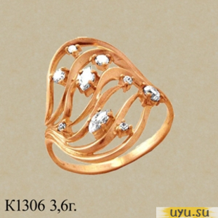 Золотое кольцо 585 пробы с фианитом, К1306