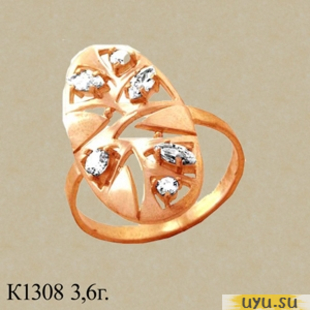 Золотое кольцо 585 пробы с фианитом, К1308