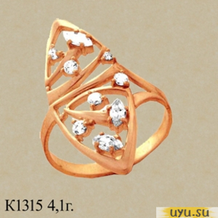 Золотое кольцо 585 пробы с фианитом, К1315