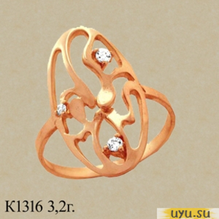 Золотое кольцо 585 пробы с фианитом, К1316