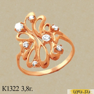 Золотое кольцо 585 пробы с фианитом, К1322