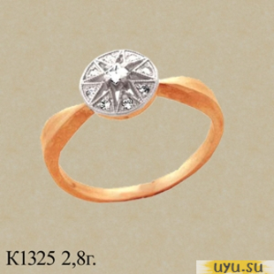 Золотое кольцо 585 пробы с фианитом, К1325