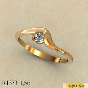 Золотое кольцо 585 пробы с фианитом, К1333