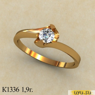 Золотое кольцо 585 пробы с фианитом, К1336