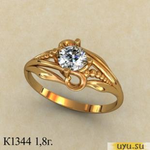 Золотое кольцо 585 пробы с фианитом, К1344
