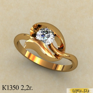 Золотое кольцо 585 пробы с фианитом, К1350
