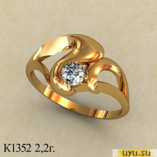 Золотое кольцо 585 пробы с фианитом, К1352