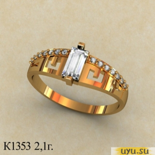 Золотое кольцо 585 пробы с фианитом, К1353