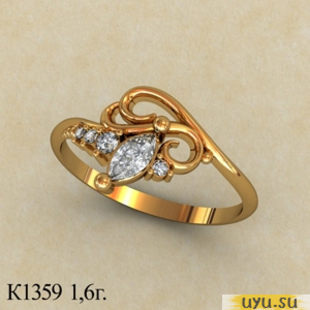 Золотое кольцо 585 пробы с фианитом, К1359