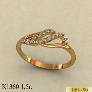 Золотое кольцо 585 пробы с фианитом, К1360