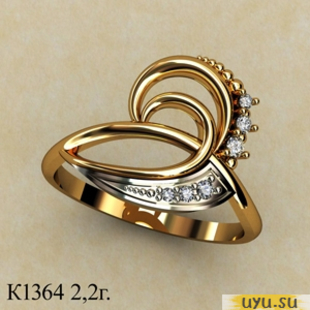 Золотое кольцо 585 пробы с фианитом, К1364
